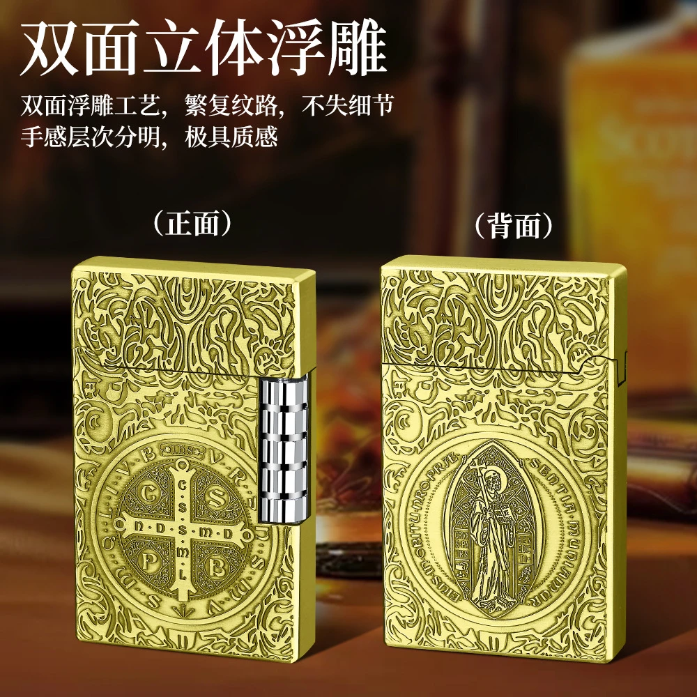康斯坦丁（古铜）砂轮充气打火机朗声钢音侧滑斜火高档礼品打火机