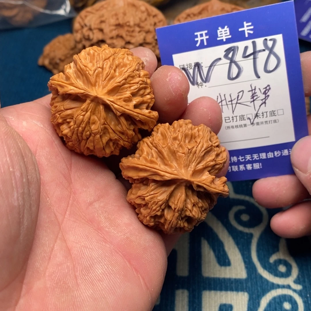 把件文玩核桃文玩