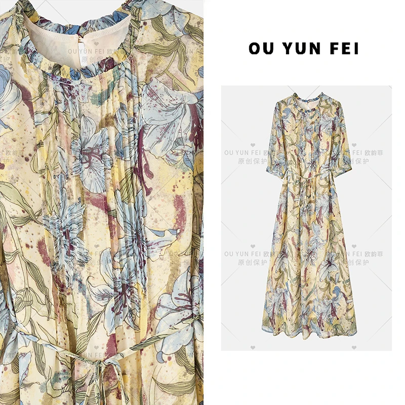 法式连衣裙女新款气质显瘦穿搭时尚洋气印花长裙HY1957