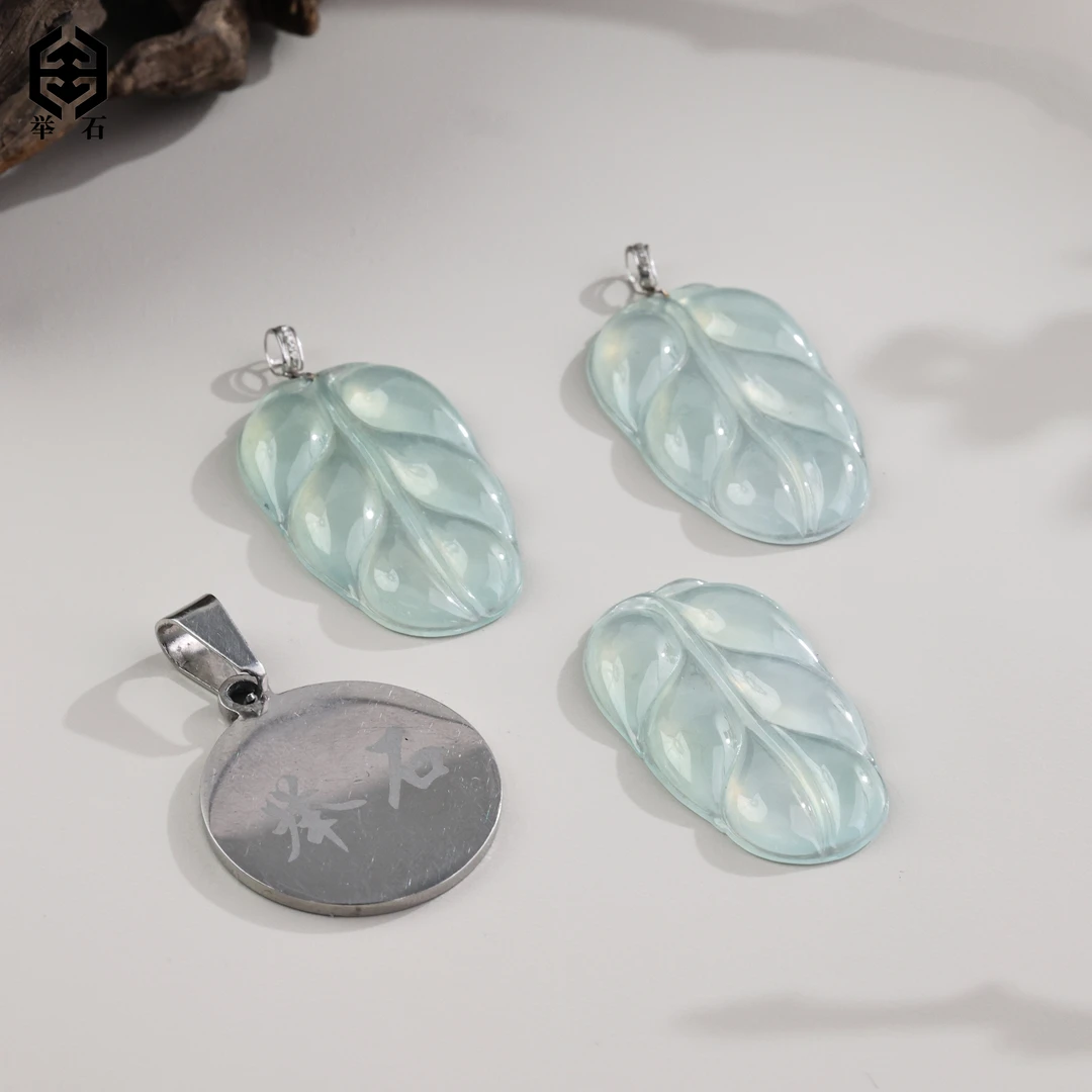 【举石精选】X1217-512-36翡翠吊坠18k（一件/多样性发）W