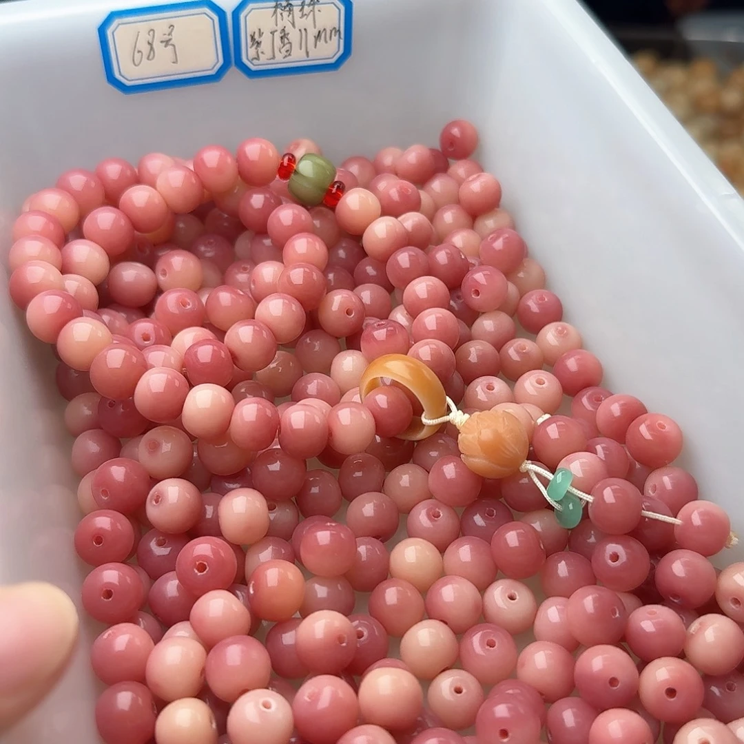 菩提根/象牙果吊坠50颗樱花酱10桶