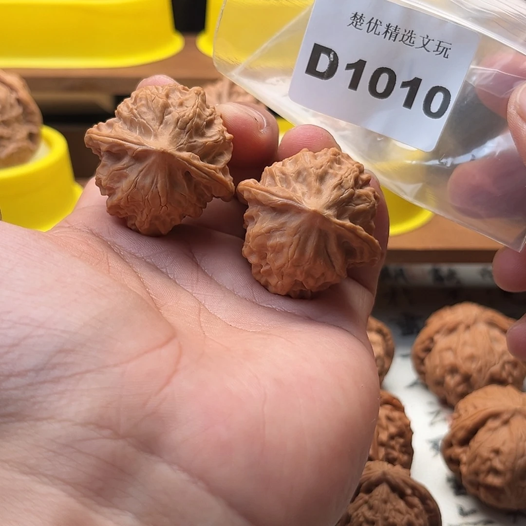 文玩核桃吊坠野核36全品