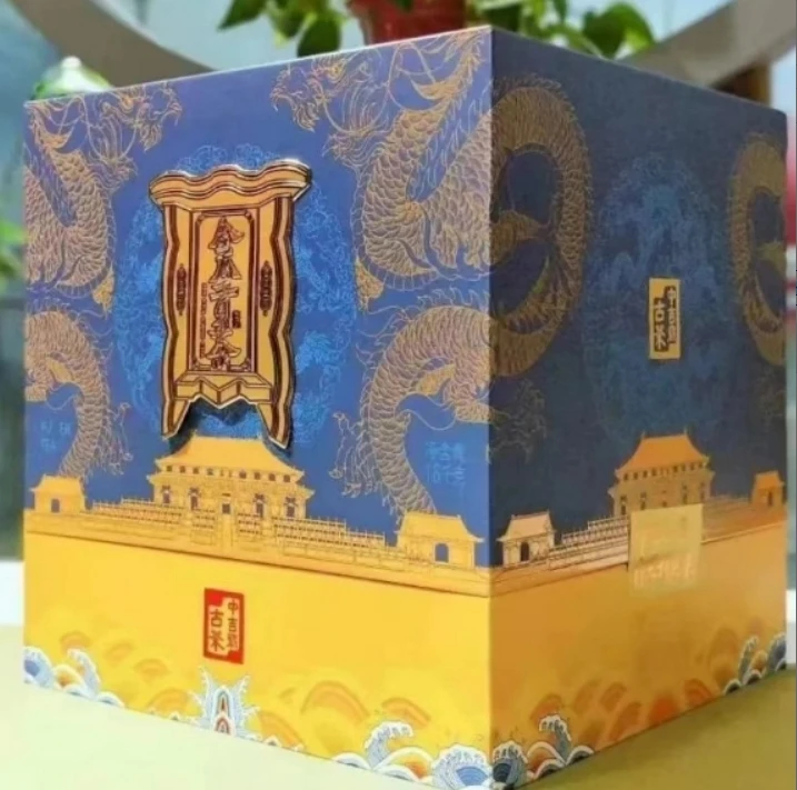 2021年中吉号金瓜贡茶普洱生茶1600g
