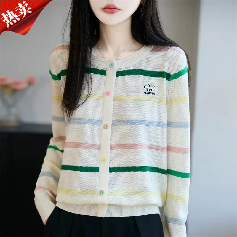 时尚品牌新款条纹刺绣小狗圆领长袖针织衫女T恤假开衫上衣秋季