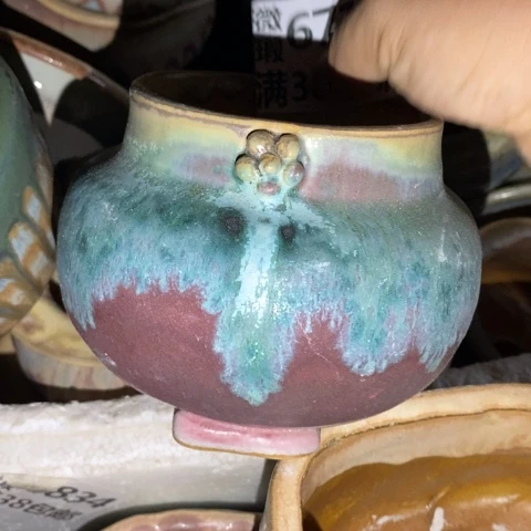 罐6711 微瑕38包邮景德镇陶瓷