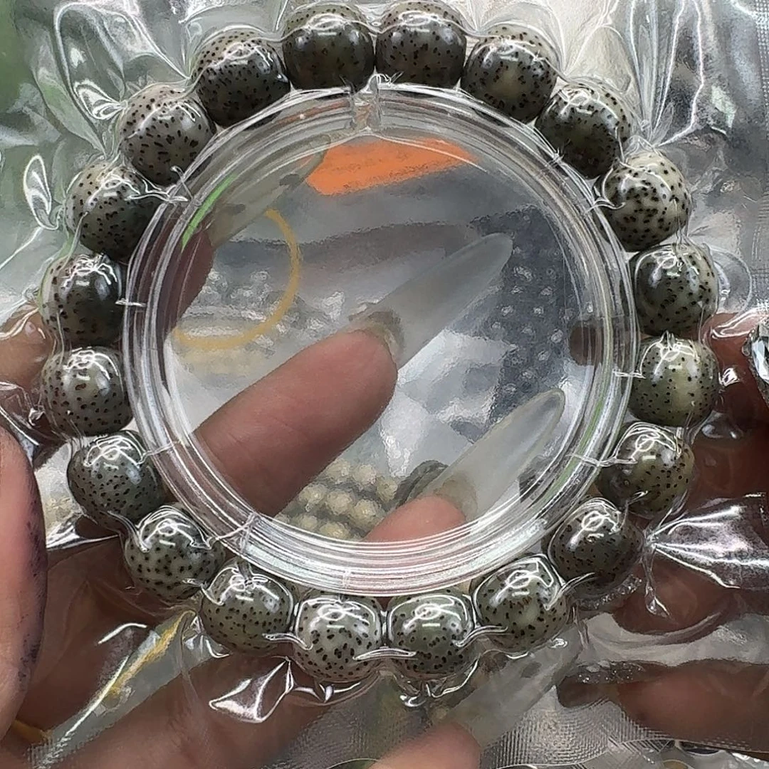 手串星月菩提338传说绿星月菩提12桶单圈
