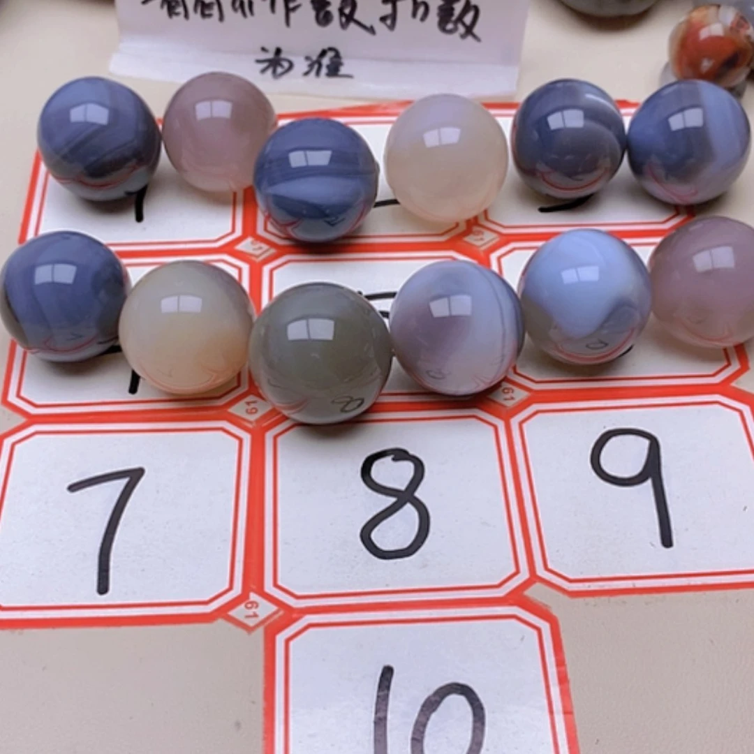 【闪购商品】玛瑙/玉髓未镶嵌珠宝半成品K****弯