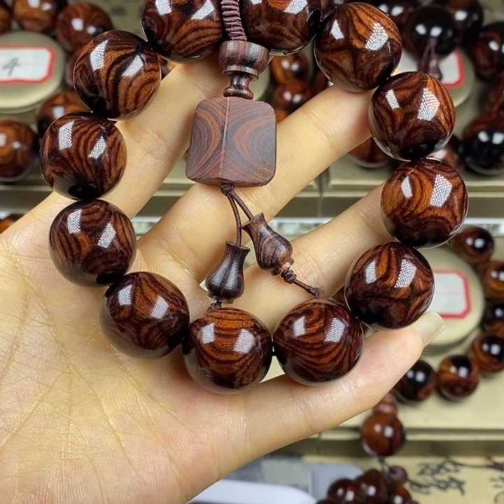 ＆***＆黄花梨/降香黄檀2.0