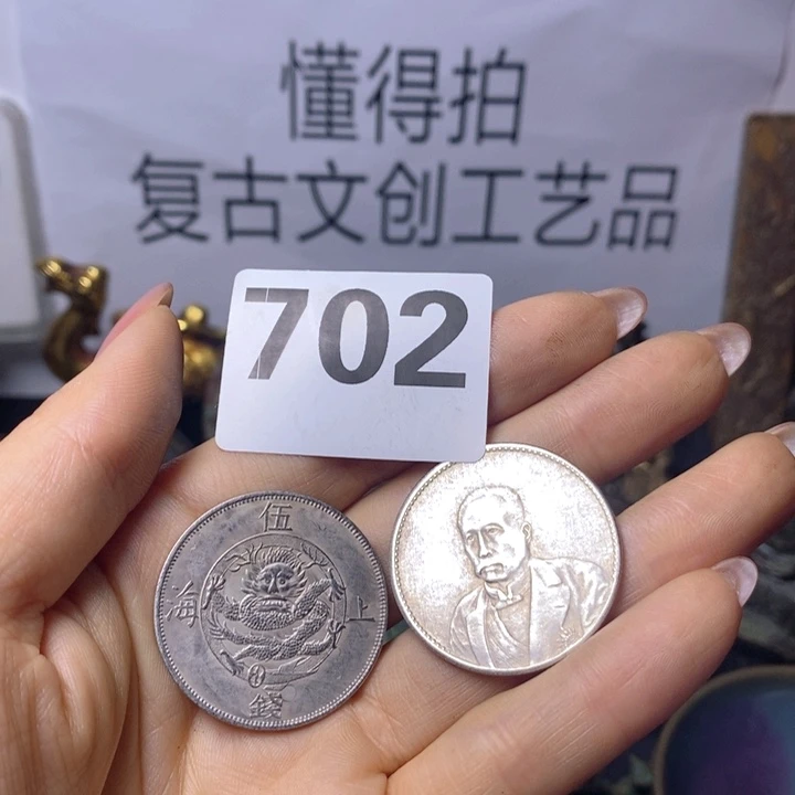 铜星**选复古文创工艺品