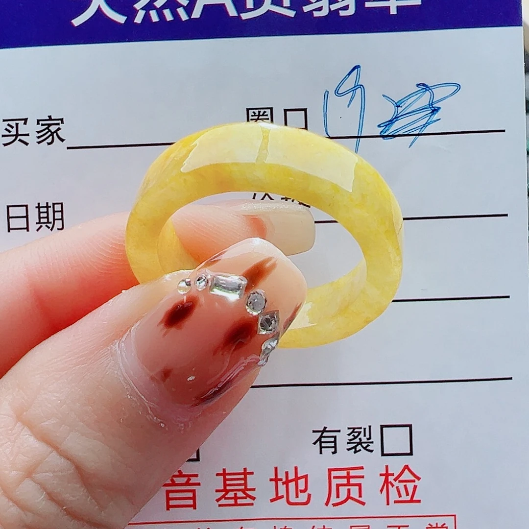 翡翠未镶嵌戒指戒圈