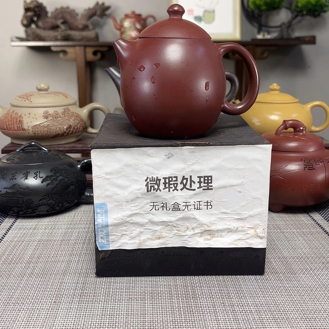 雪***莱茶壶紫砂微瑕处理