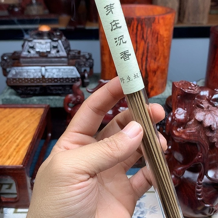 龙***魄檀香紫檀（小叶紫檀）