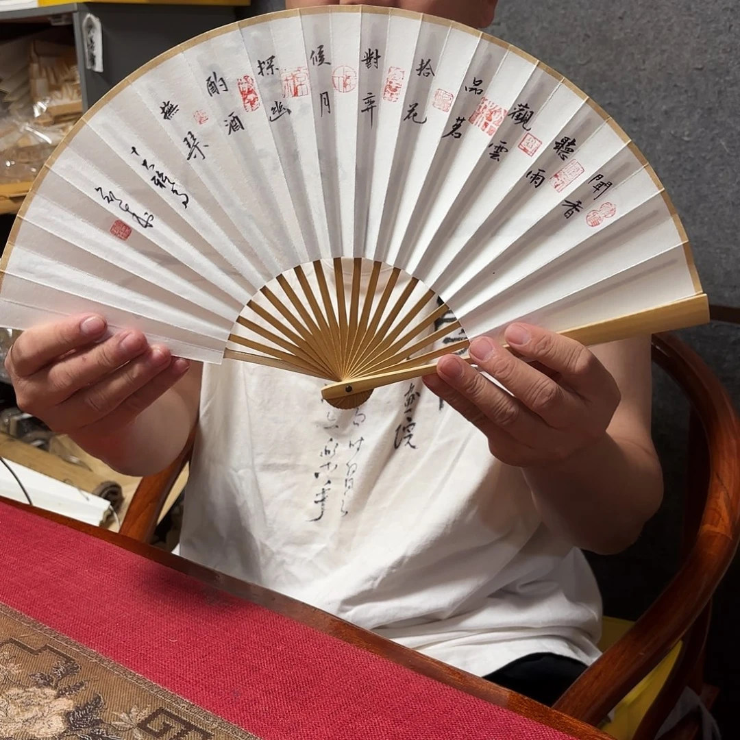 书法手写手绘作品7寸玉竹十大雅事