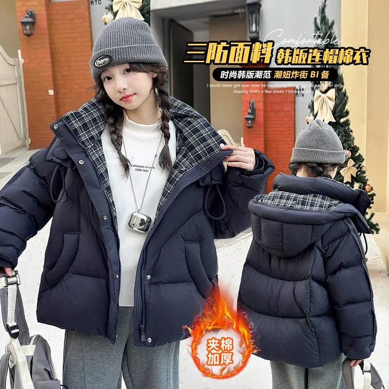 【酷哒仔】女童连帽夹棉加厚棉袄2025秋冬装棉衣中大童女孩子棉服潮
