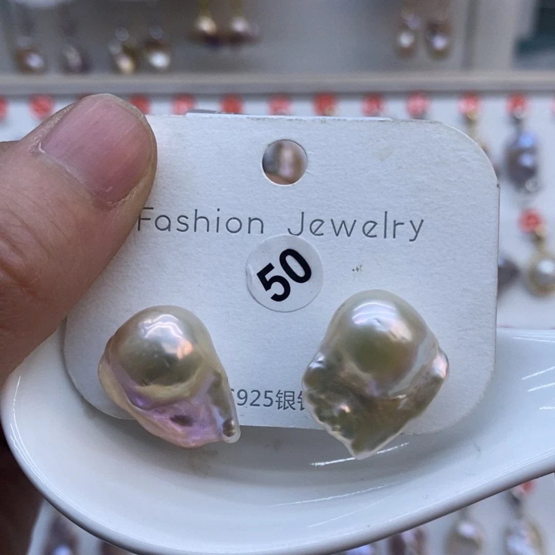 美丽哦哦哦未镶嵌淡水珍珠