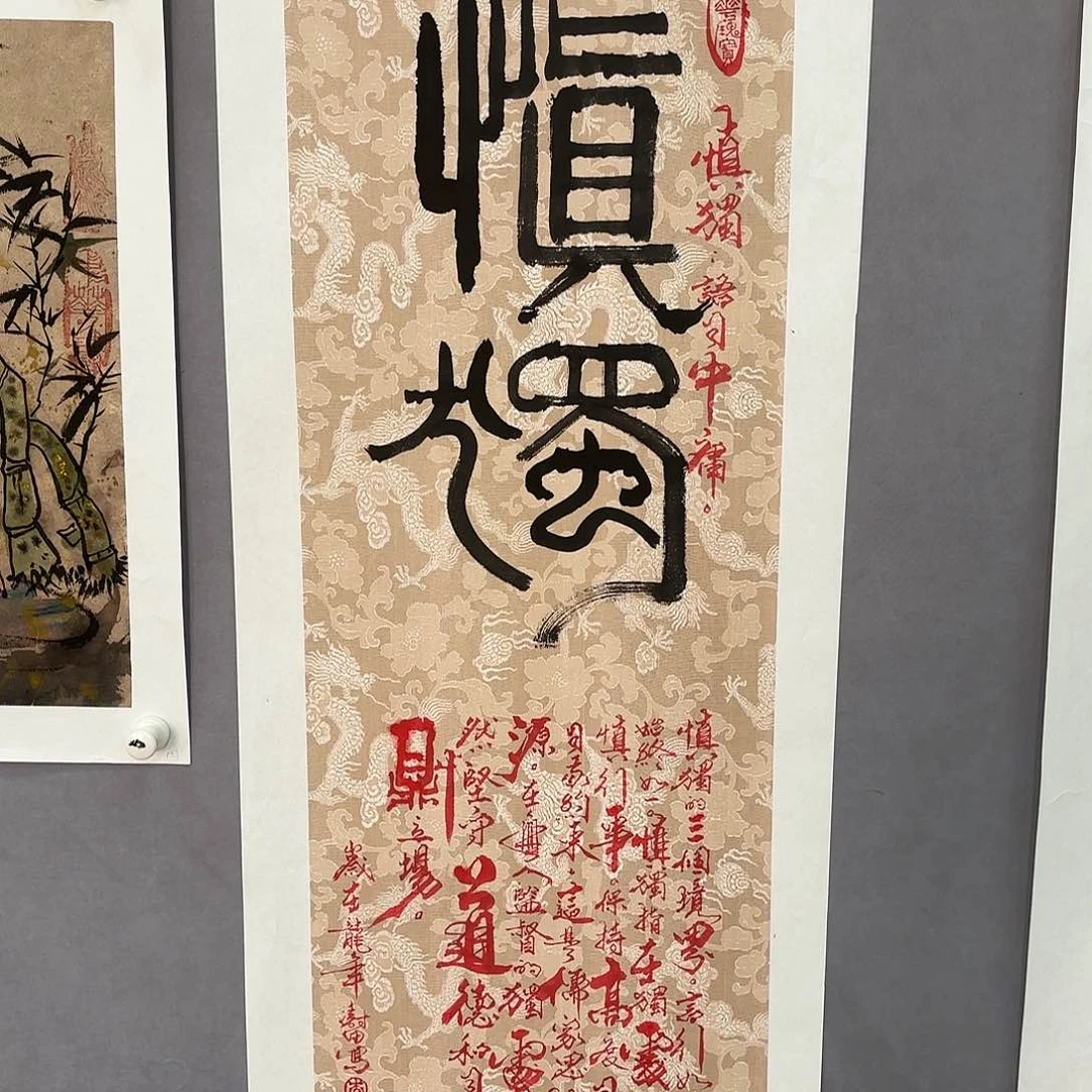 国画亲笔手绘原创