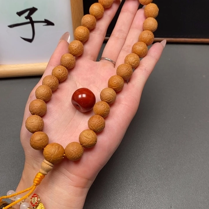 手串凤眼菩提尼泊尔