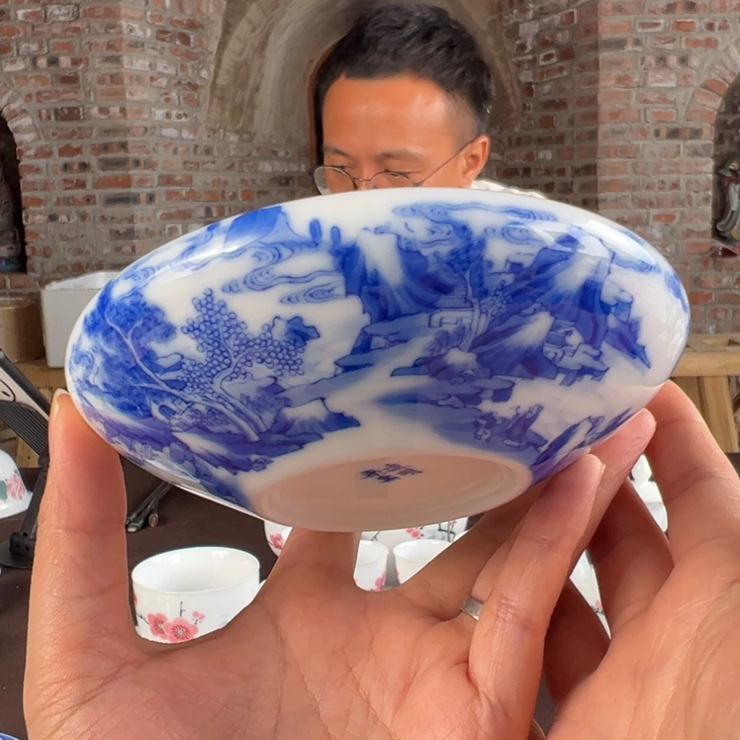柴窑彭氏山水小笔洗（微瑕）