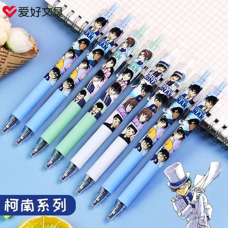 【发5支-不挑笔杆】【爱好2152柯南限定按动子弹头黑色0.5mm】