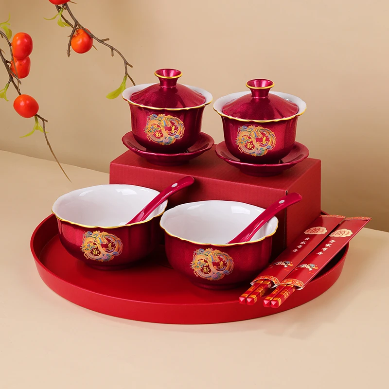 结婚改口敬茶杯新款茶具套装喜庆中式新娘订婚礼陪嫁红色托盘茶壶