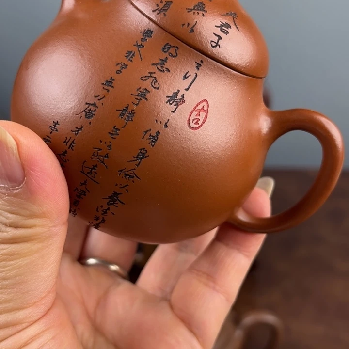 茶杯紫砂你不会的啊哈哈你