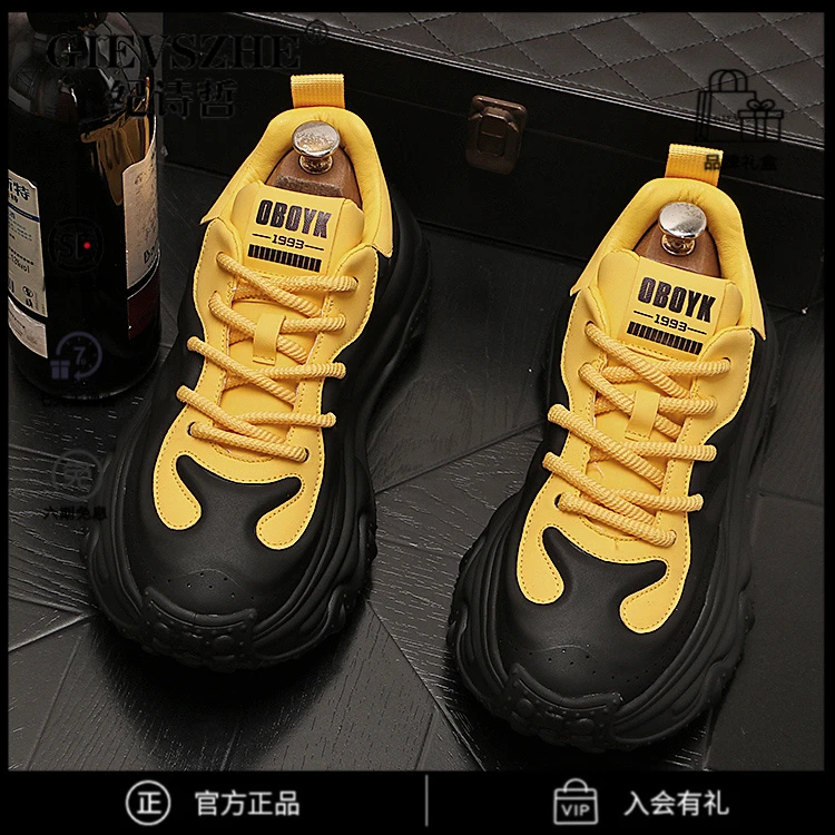 纪诗哲男鞋男士老爹鞋男款夏季新款男生休闲鞋厚底增高运动鞋时尚