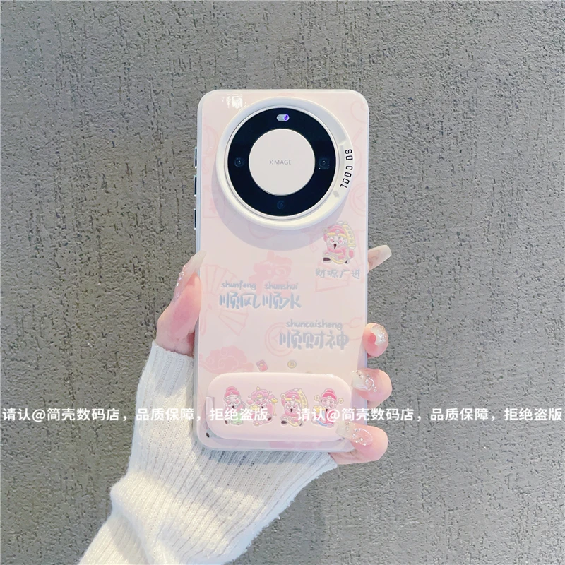 （华为Mate60系列）磨砂彩银适用华为Mate60/60Pro/60Pro+手机壳潮