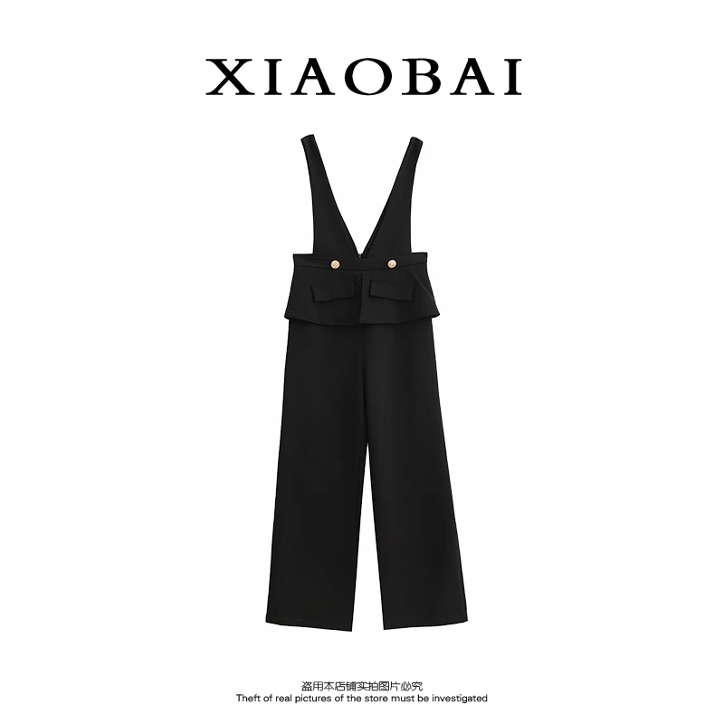 XIAOBAI 气质拼接背带裤秋季显瘦阔腿连体裤时尚老钱风松弛感长裤