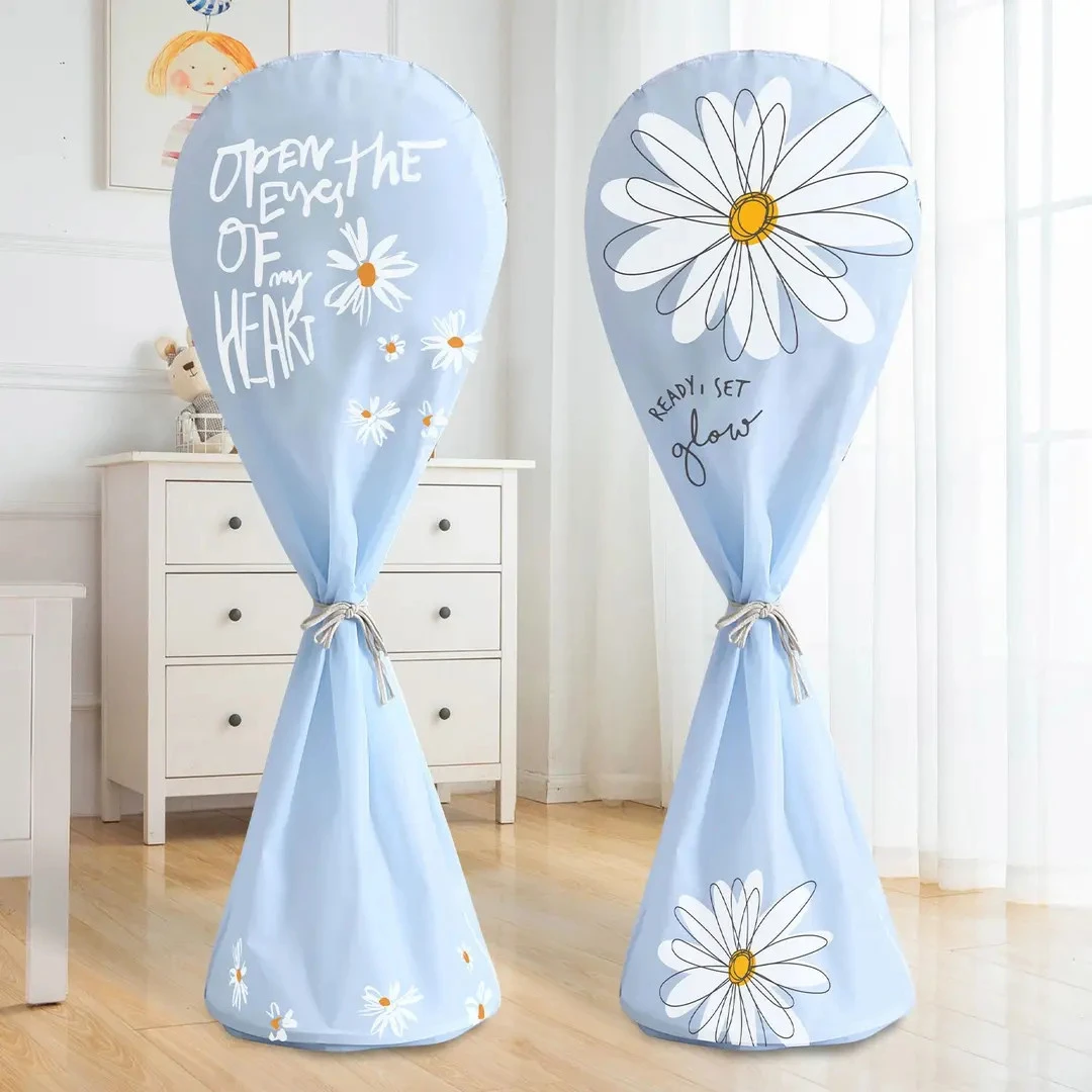 防尘罩通用可水洗罩通用型圆形电扇罩全包落地式罩子落地风扇