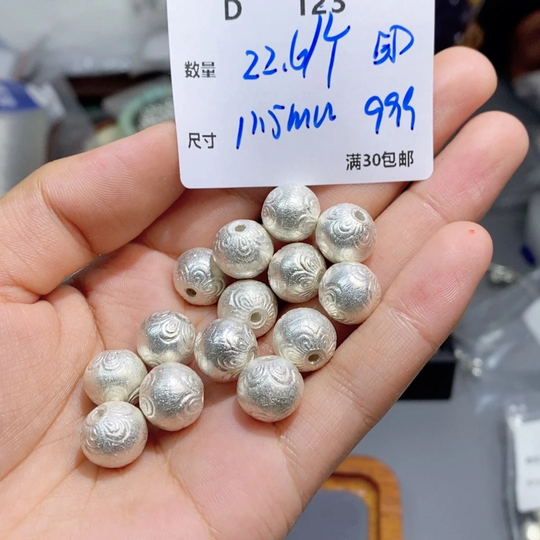 水晶珠宝半成品银S925镶嵌D123