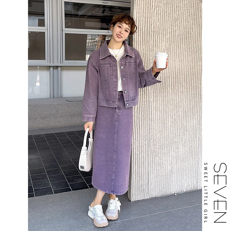 213/241⑧七七146小个子复古牛仔时尚半身裙两件套装女夏季小美说