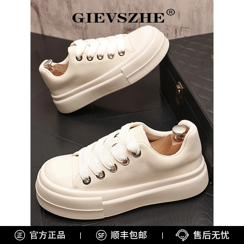 纪诗哲欧洲站男鞋新品低帮滑板鞋厚底增高白色时尚面包鞋运动休闲