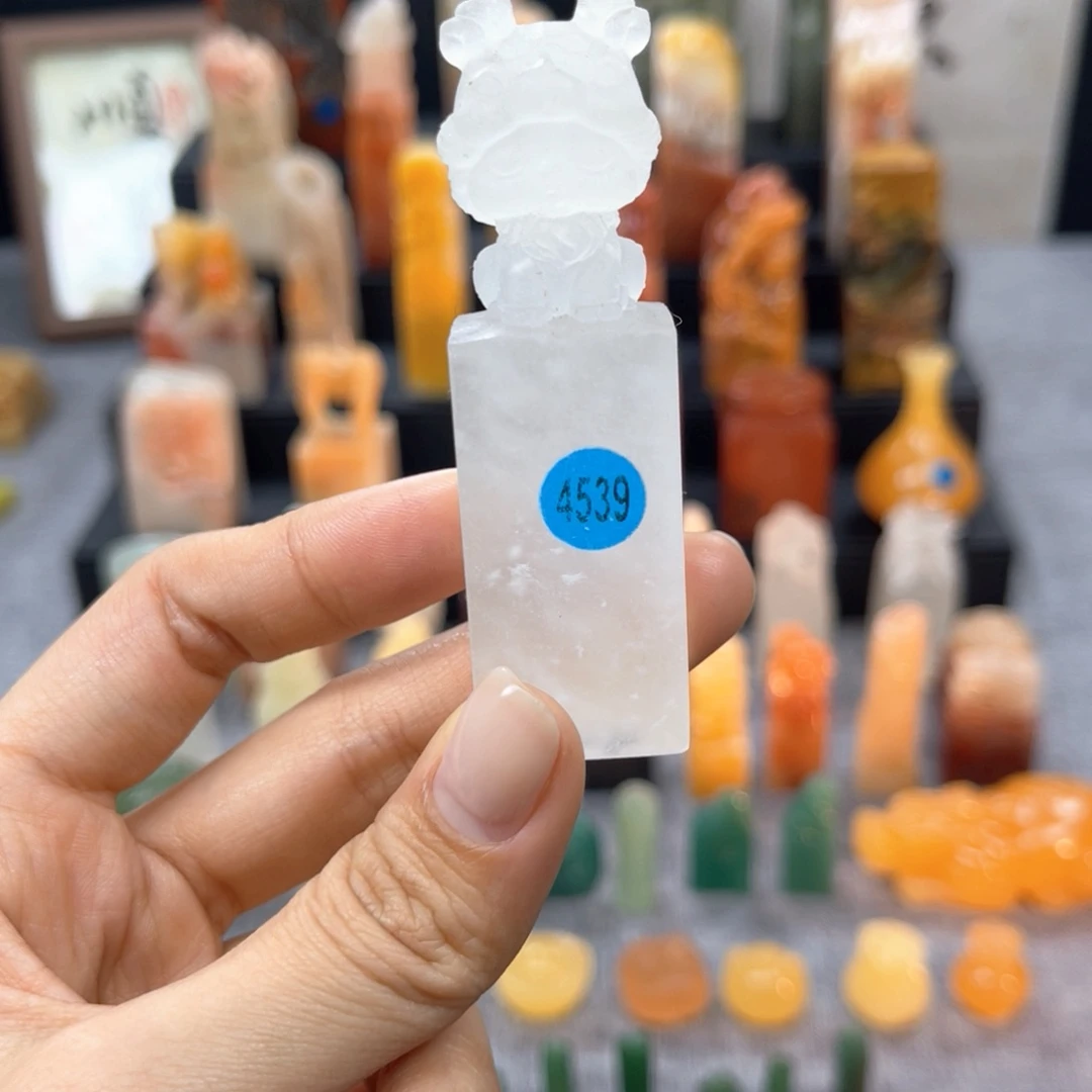 寿山石印石4539。