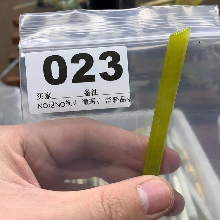 蛇纹石玉发饰合金暴****我