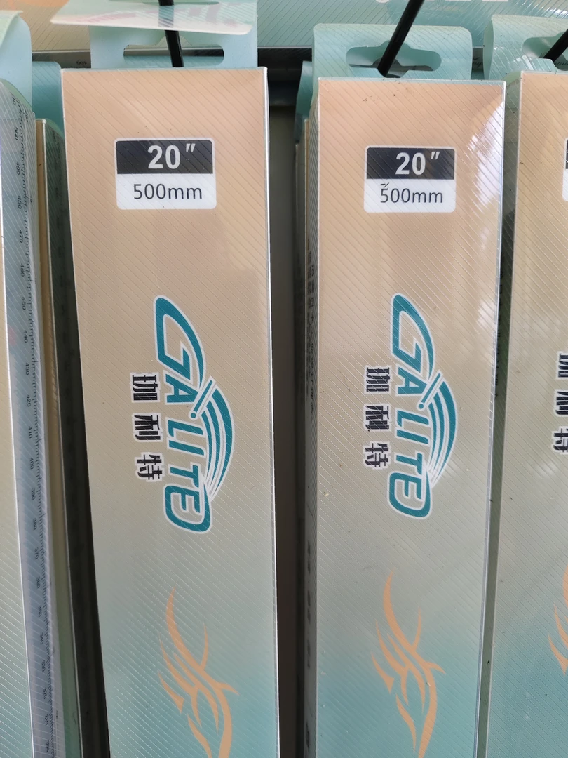 静音无痕雨刮器。