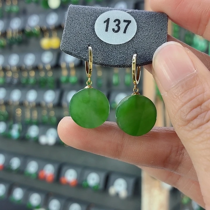 和田玉18K金镶嵌耳饰