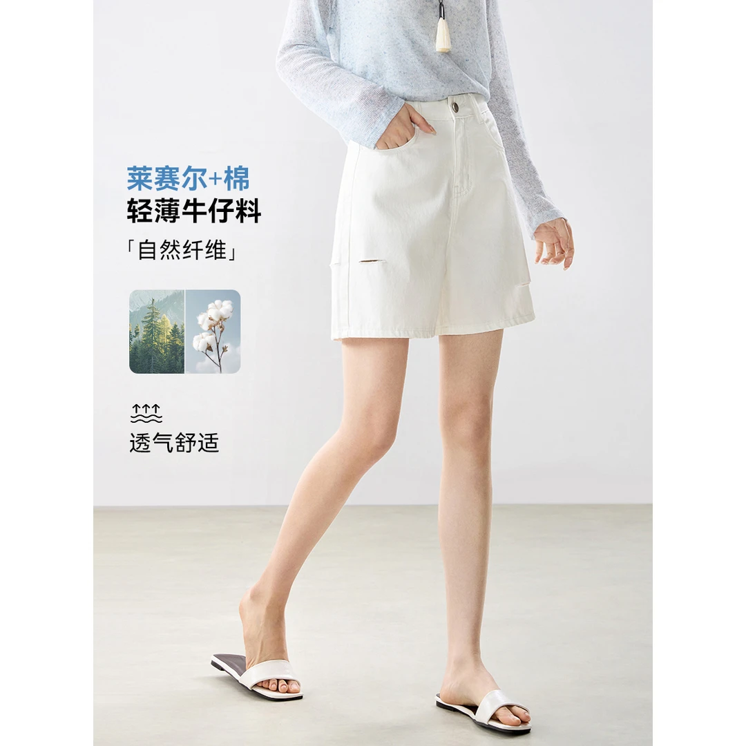 沫晗依美冷萃牛仔短裤腿精刚需牛仔短裤2025夏季时髦炸街短裤7198