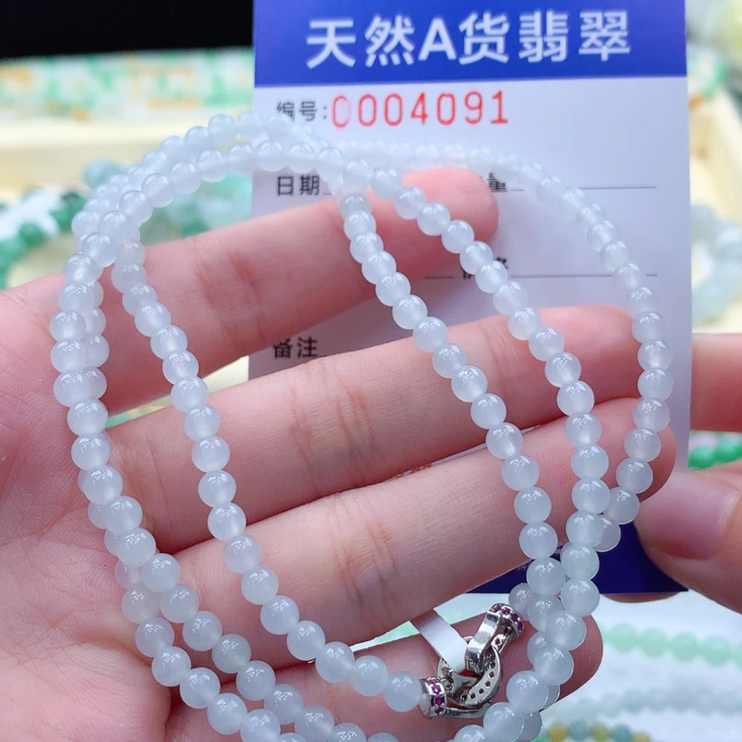 【闪购商品】翡翠颈饰未镶嵌缅甸天然a货翡翠