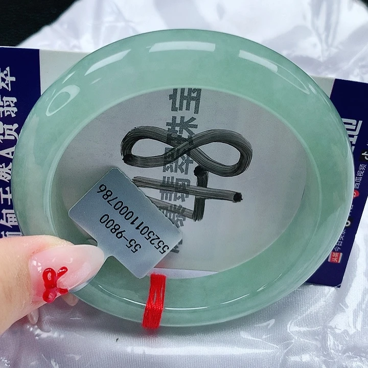 翡翠手镯未镶嵌天然缅甸a货翡翠