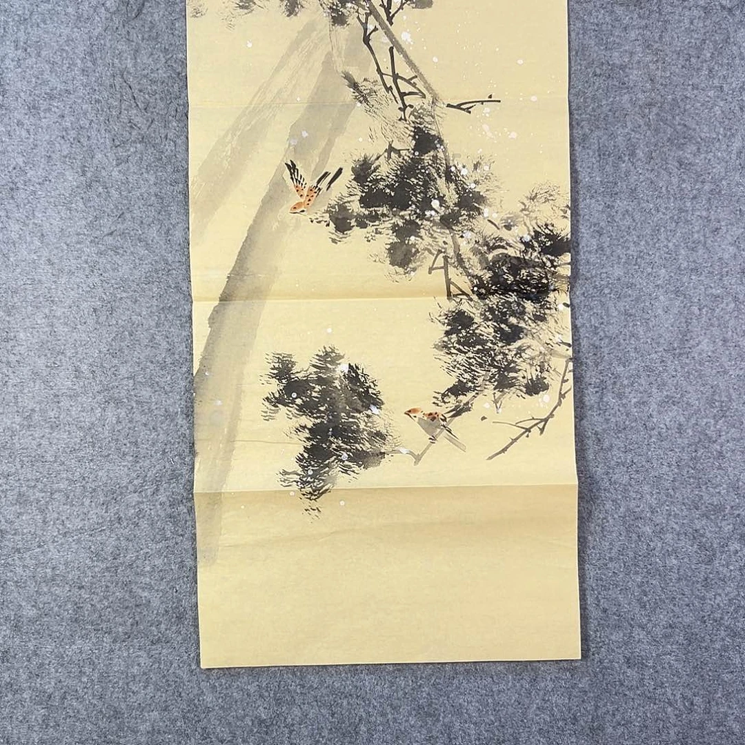 国画578 花鸟在树丛的顶端鸣叫叫声响