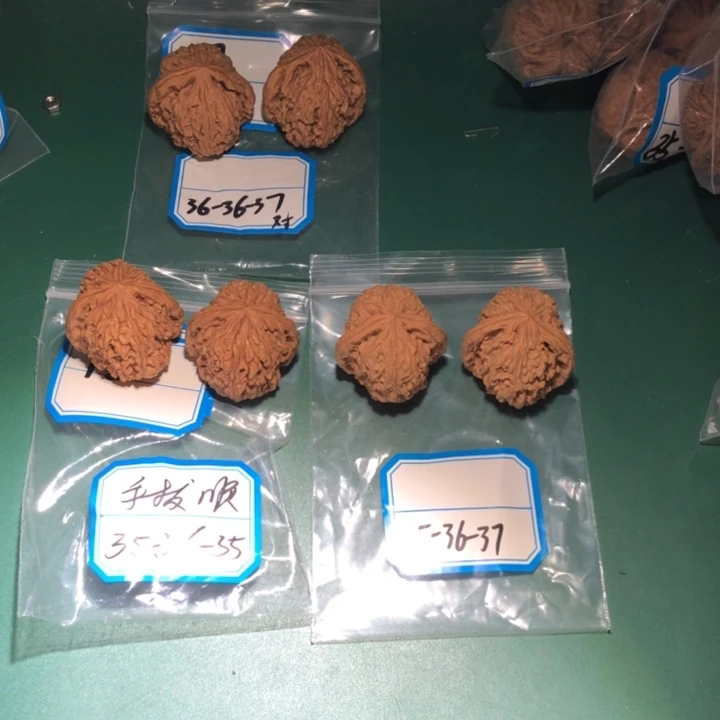 吊坠文玩核桃南疆44