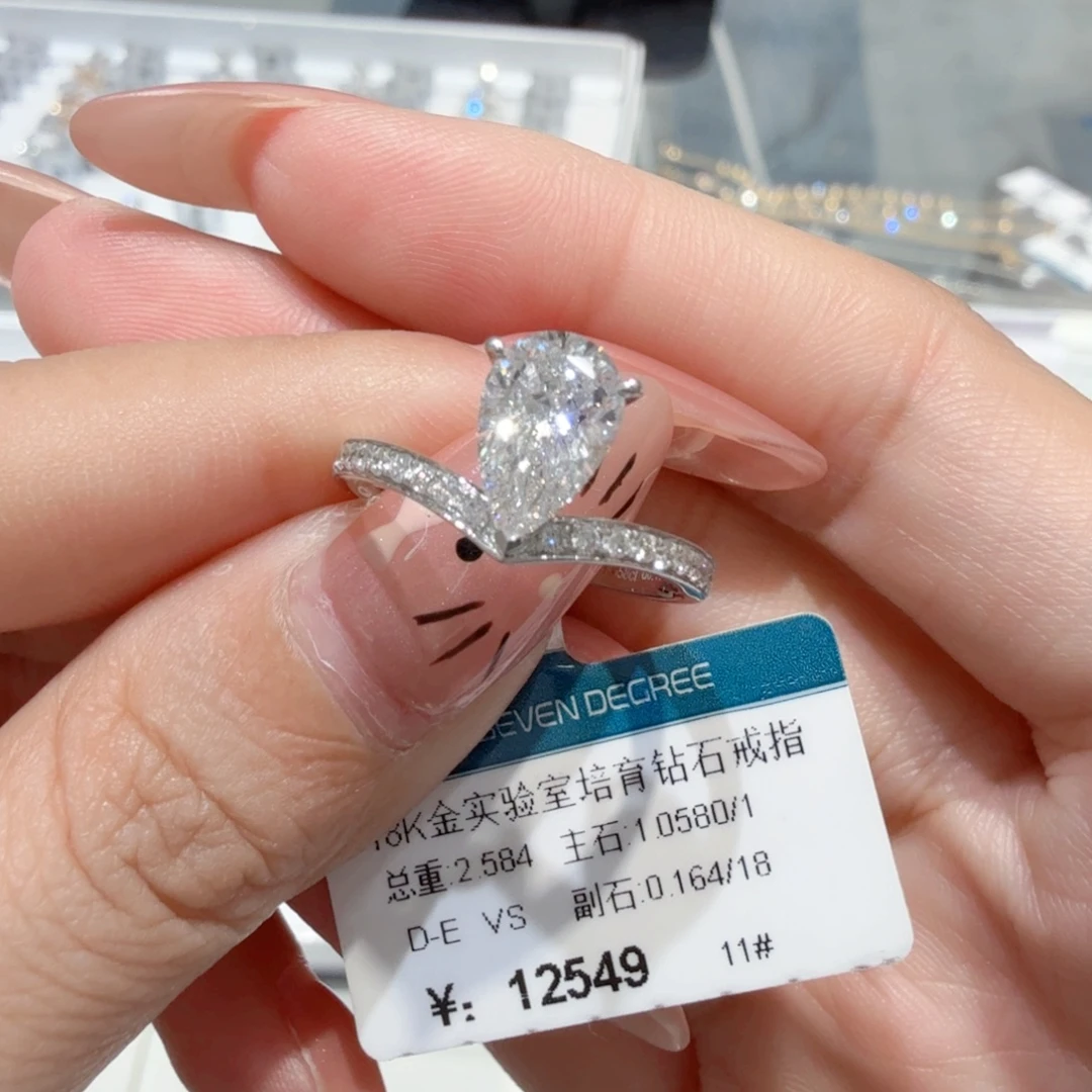 18K金镶嵌实验室培育钻石