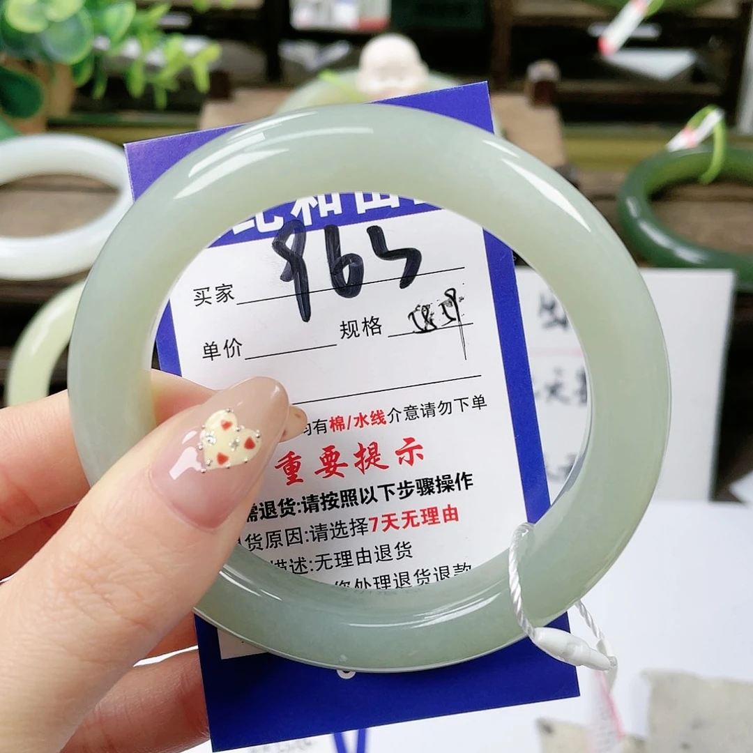 【闪购商品】未镶嵌手镯和田玉
