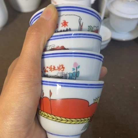 瓷片景德镇陶瓷研究所