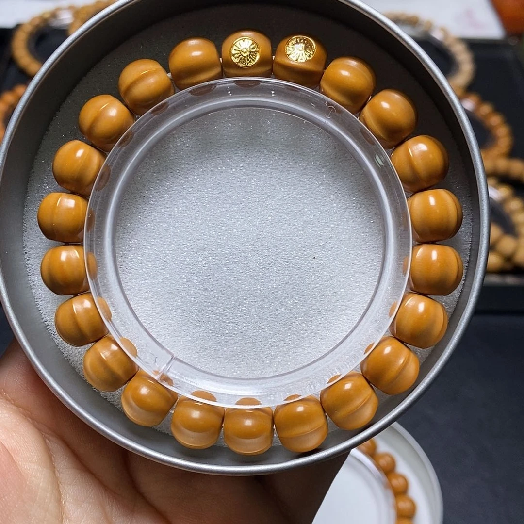 猴头核桃手串双标四花鲨鱼鳍尺寸11左右全品单号306号