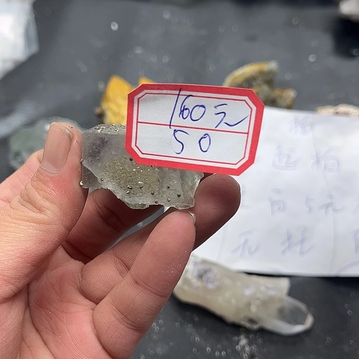 子***.石材50号5768899599
