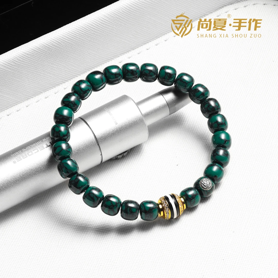 尚夏【老油绿色系】8mm&9mm琉璃松网纹花一线药师配珠设计款手串