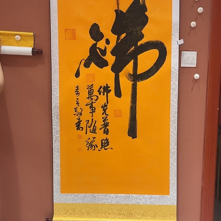 书法手写书法，书法手绘31