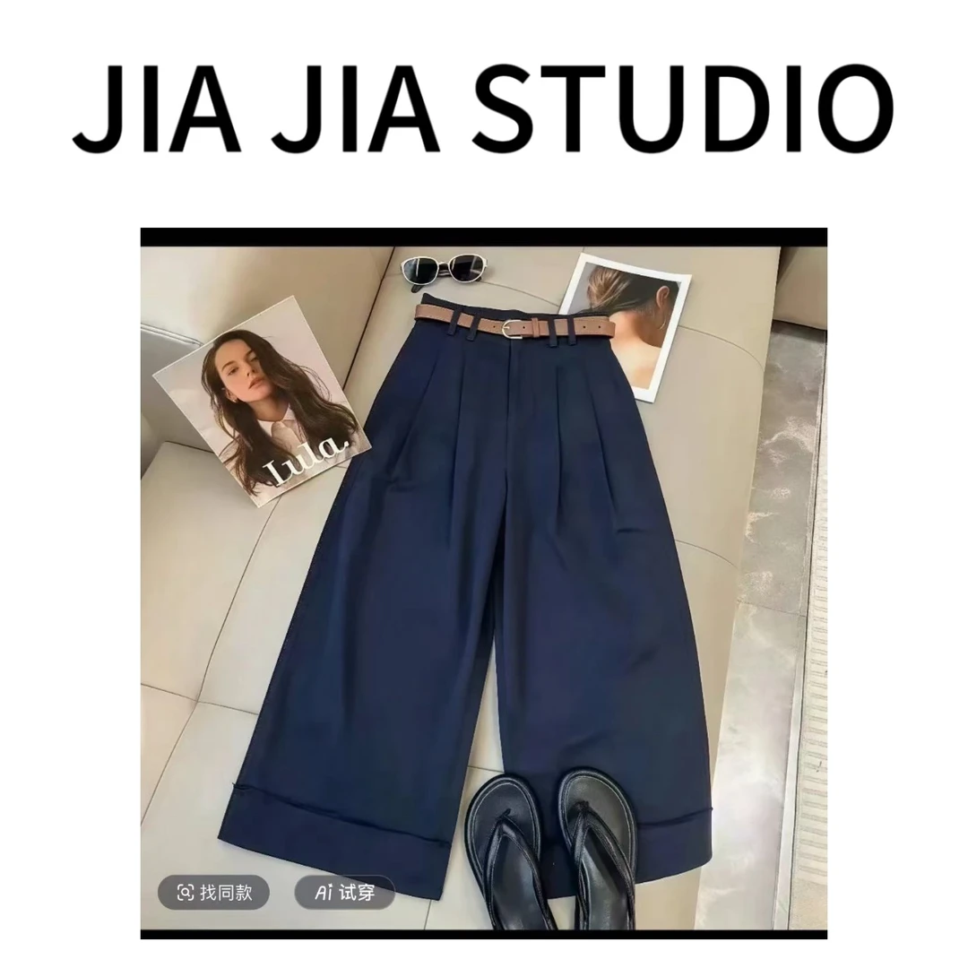 嘉嘉推荐#812【夏款】不起皱阔腿九分钛金棉小蛮腰休闲裤