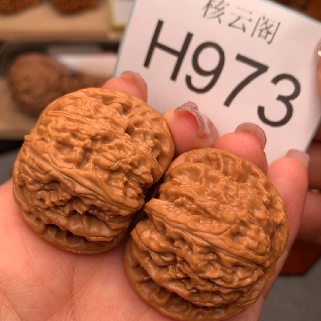 把件文玩核桃39.5球白